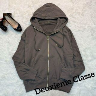 DEUXIEME CLASSE - 【Deuxieme Classe】 カーキ  ジップ　Jersey パーカー