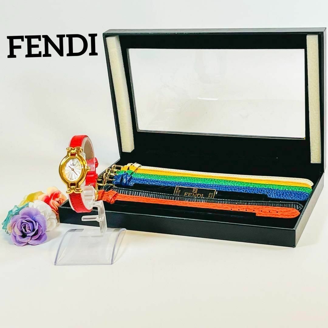 FENDI(フェンディ)の【箱付き】i284　FENDI フェンディ　レザー　ベルトセット　多色 レディースのファッション小物(腕時計)の商品写真