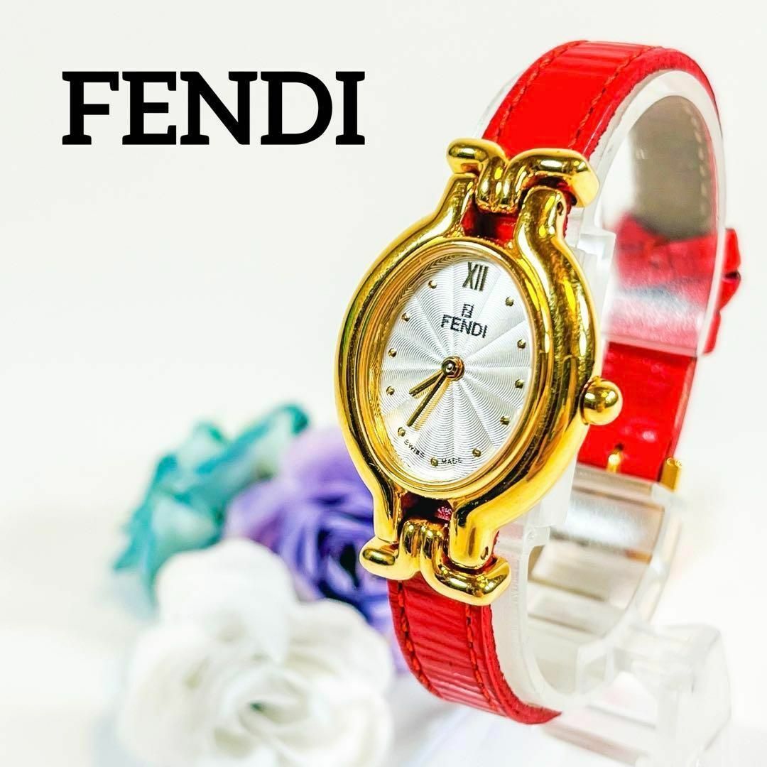 FENDI(フェンディ)の【箱付き】i284　FENDI フェンディ　レザー　ベルトセット　多色 レディースのファッション小物(腕時計)の商品写真