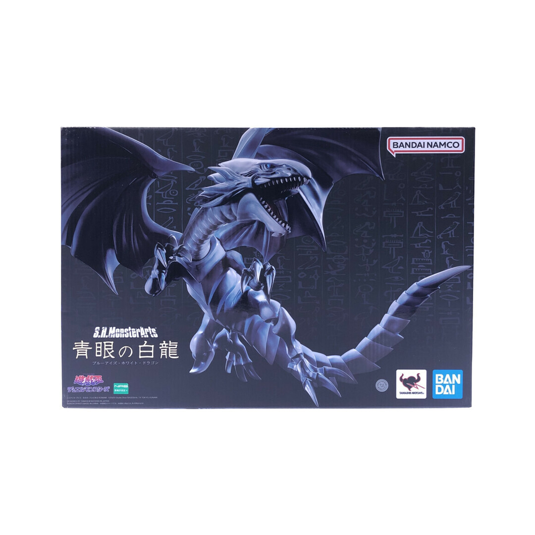 美品   遊戯王 デュエルモンスターズ  S.H.MonsterArts エンタメ/ホビーのフィギュア(アニメ/ゲーム)の商品写真