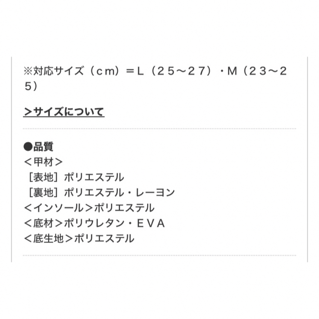 Disney(ディズニー)の＊ チップとデール ＊ ふかふかスリッパ ＊ ディズニースリッパ エンタメ/ホビーのおもちゃ/ぬいぐるみ(キャラクターグッズ)の商品写真