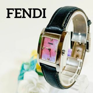 フェンディ(FENDI)の【送料無料】i271　FENDI フェンディ 7000L シルバー ピンク(腕時計)