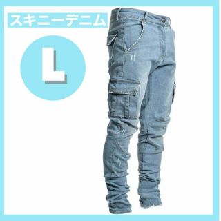 メンズ カーゴ ブルーストレッチ スキニー Lサイズ デニム ワークパンツ(ワークパンツ/カーゴパンツ)