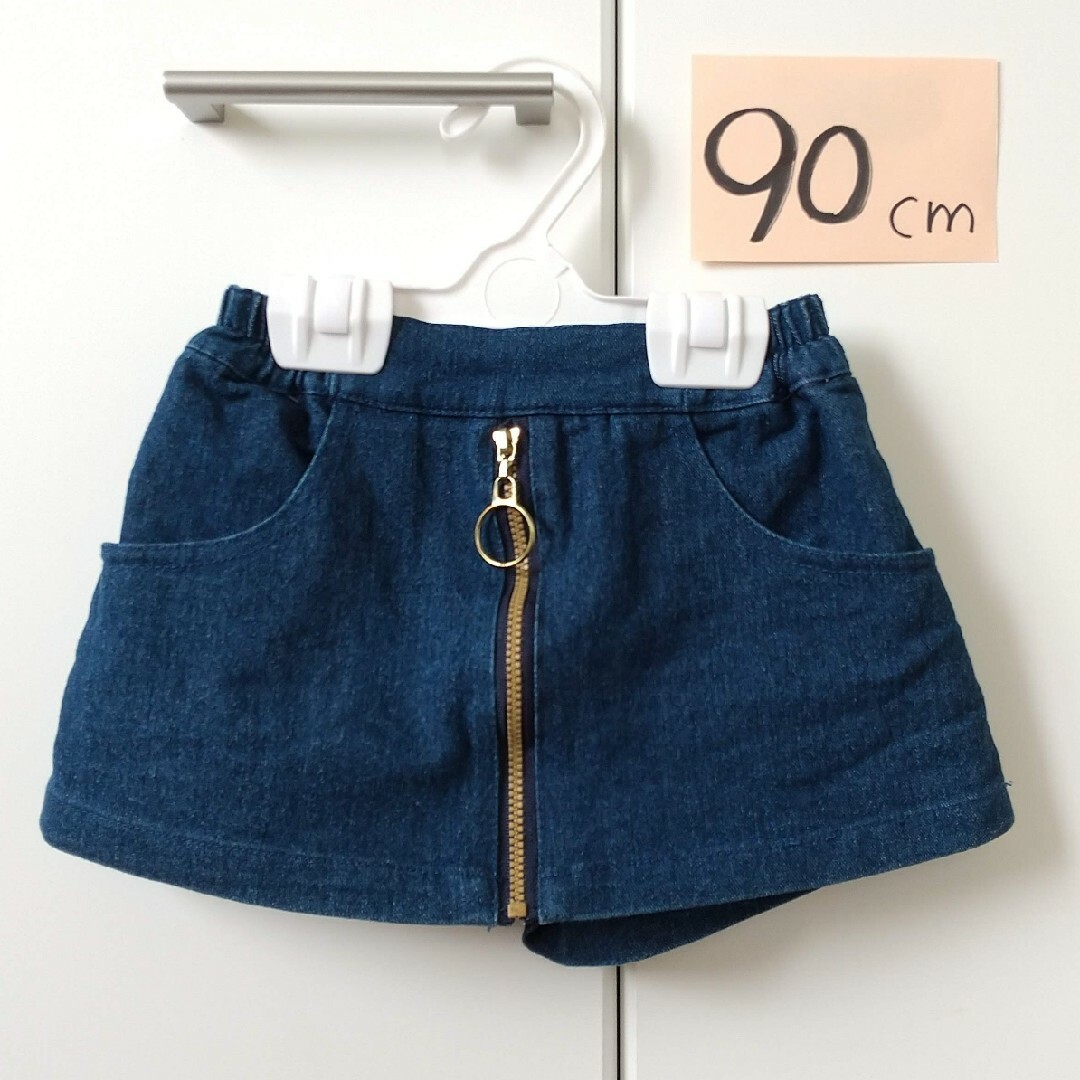 ショートパンツ 90cm キッズ/ベビー/マタニティのキッズ服女の子用(90cm~)(パンツ/スパッツ)の商品写真