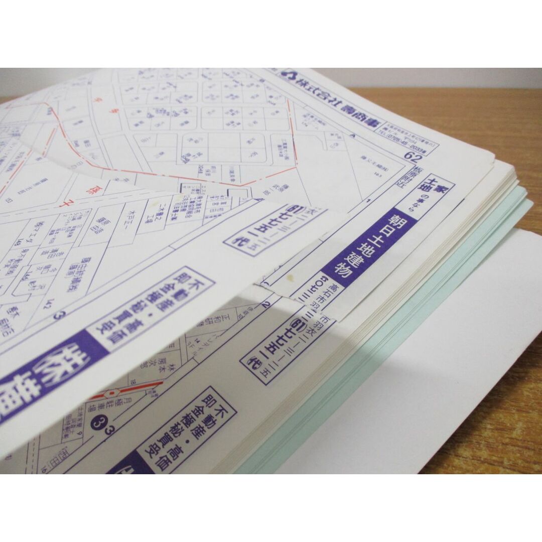 ▲01)【同梱不可】精密住宅地図 大阪府泉大津市 56/吉田地図/1993年発行/平成5年/B4判/地図/マップ/A エンタメ/ホビーの本(地図/旅行ガイド)の商品写真