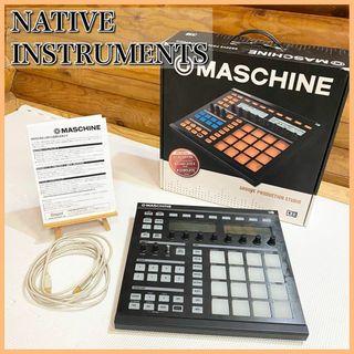 NATIVE INSTRUMENTS MASCHINE MK1(MIDIコントローラー)