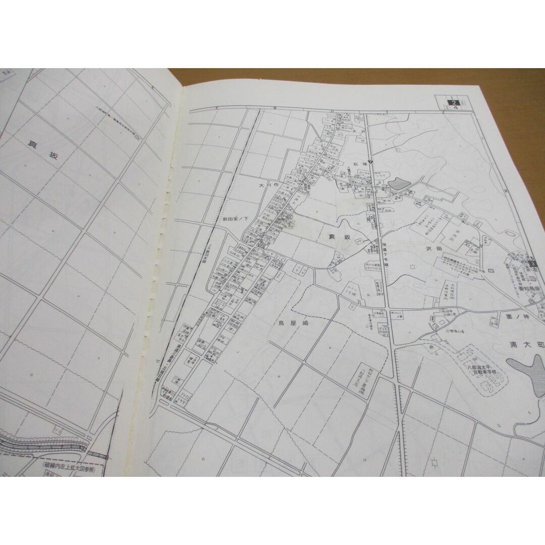 ▲01)【同梱不可】ゼンリン住宅地図 秋田県 南秋田郡八郎潟町/ZENRIN/1998年発行/地理/地域/マップ/B4判/R0536301/A エンタメ/ホビーの本(地図/旅行ガイド)の商品写真