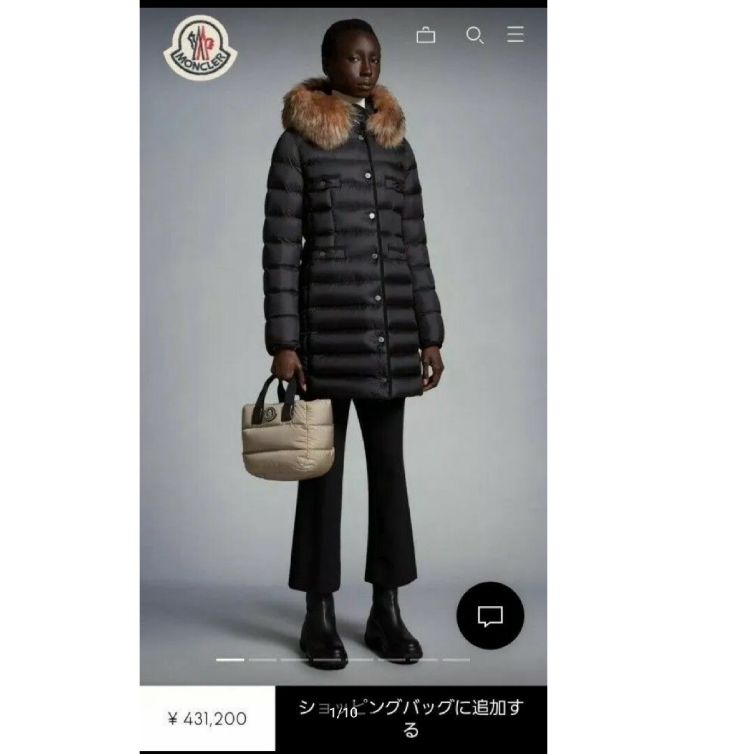 MONCLER(モンクレール)の最新モデル モンクレールイルマ 36万からの値下げ レディースのジャケット/アウター(ダウンコート)の商品写真