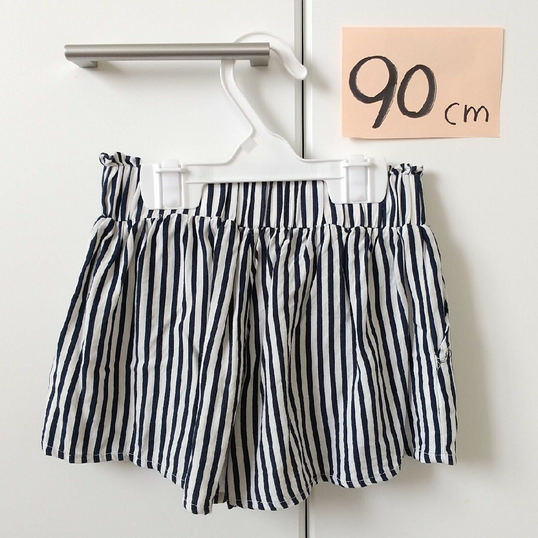 キュロットパンツ 90cm キッズ/ベビー/マタニティのキッズ服女の子用(90cm~)(パンツ/スパッツ)の商品写真