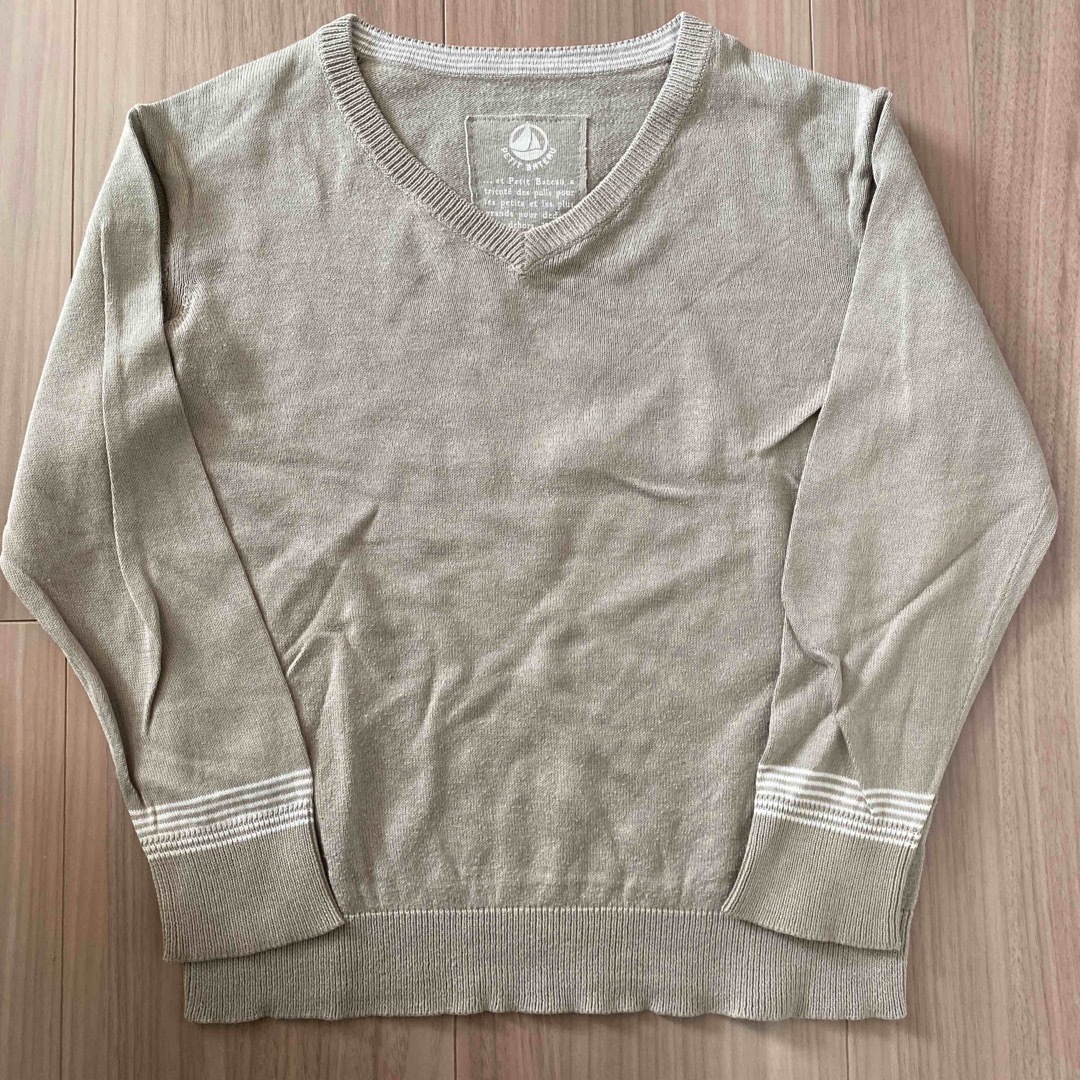 PETIT BATEAU(プチバトー)のプチバトー　コットンニット　95 ユニセックス キッズ/ベビー/マタニティのキッズ服男の子用(90cm~)(Tシャツ/カットソー)の商品写真