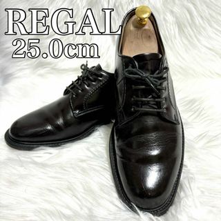 リーガル(REGAL)のREGAL リーガル 2504 プレーントゥ ビジネスシューズ 革靴 ブラウン(ドレス/ビジネス)