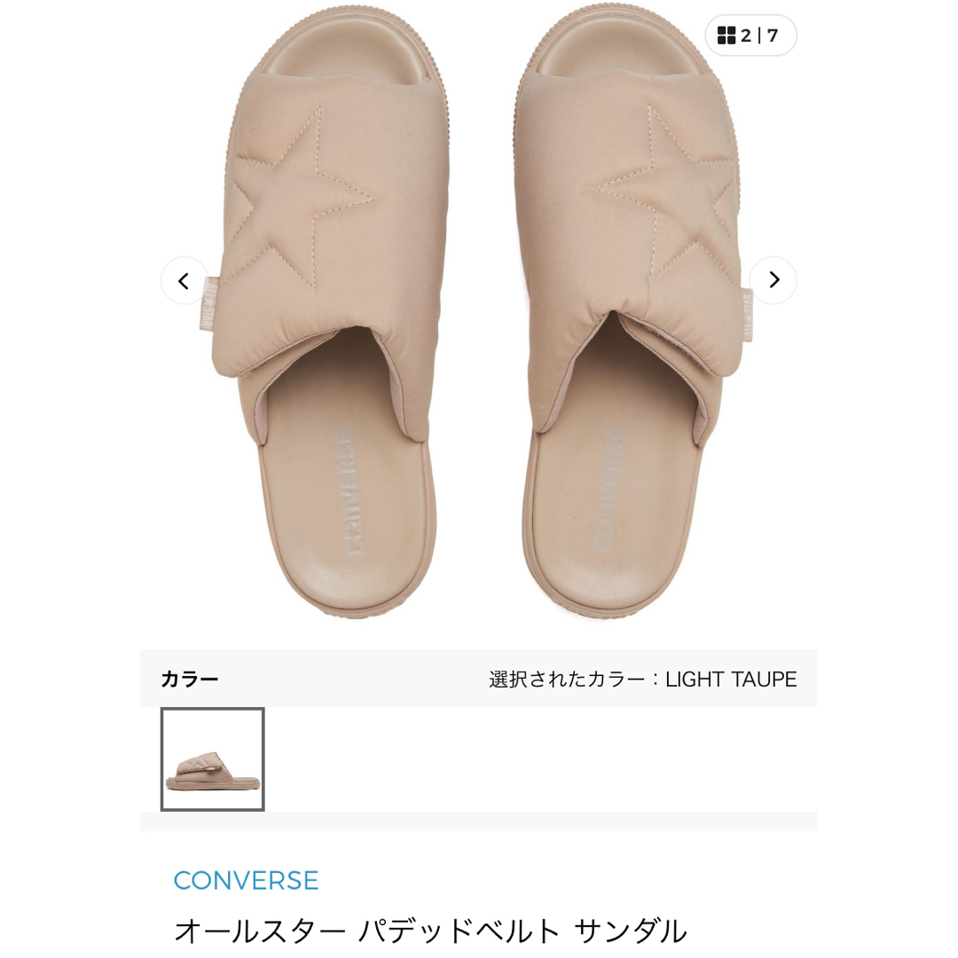 CONVERSE(コンバース)の着用1回定価8800円コンバースオールスターパデットベルトサンダル28ベージュ メンズの靴/シューズ(サンダル)の商品写真