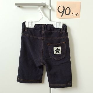 ハーフパンツ 90cm(パンツ/スパッツ)