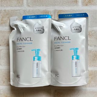 ファンケル(FANCL)のピュアモイスト 泡洗顔料 ファンケル  詰替  2袋セット(洗顔料)