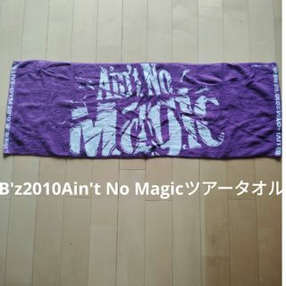 B'zLIVE-GYM2010　Ain't No Magicツアータオル(ミュージシャン)