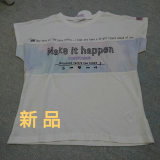 (みほちん様専用)［新品］半袖Ｔシャツ 他 3点(Tシャツ/カットソー)