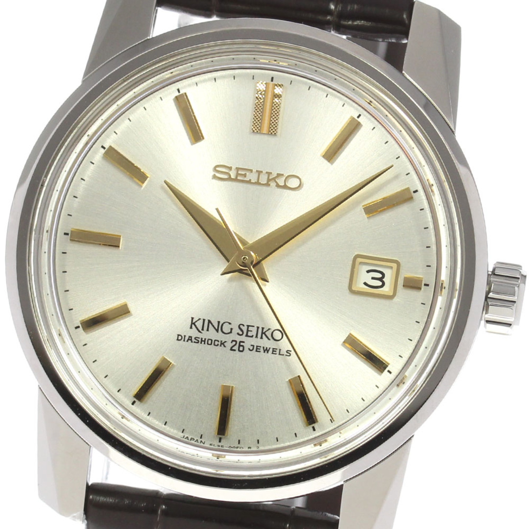 SEIKO(セイコー)のセイコー SEIKO SDKA003/6L35-00F0 キングセイコー KS KSK 復刻デザイン限定モデル 世界限定1700本 自動巻き メンズ 美品 _813422 メンズの時計(腕時計(アナログ))の商品写真