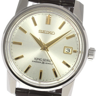 セイコー(SEIKO)のセイコー SEIKO SDKA003/6L35-00F0 キングセイコー KS KSK 復刻デザイン限定モデル 世界限定1700本 自動巻き メンズ 美品 _813422(腕時計(アナログ))