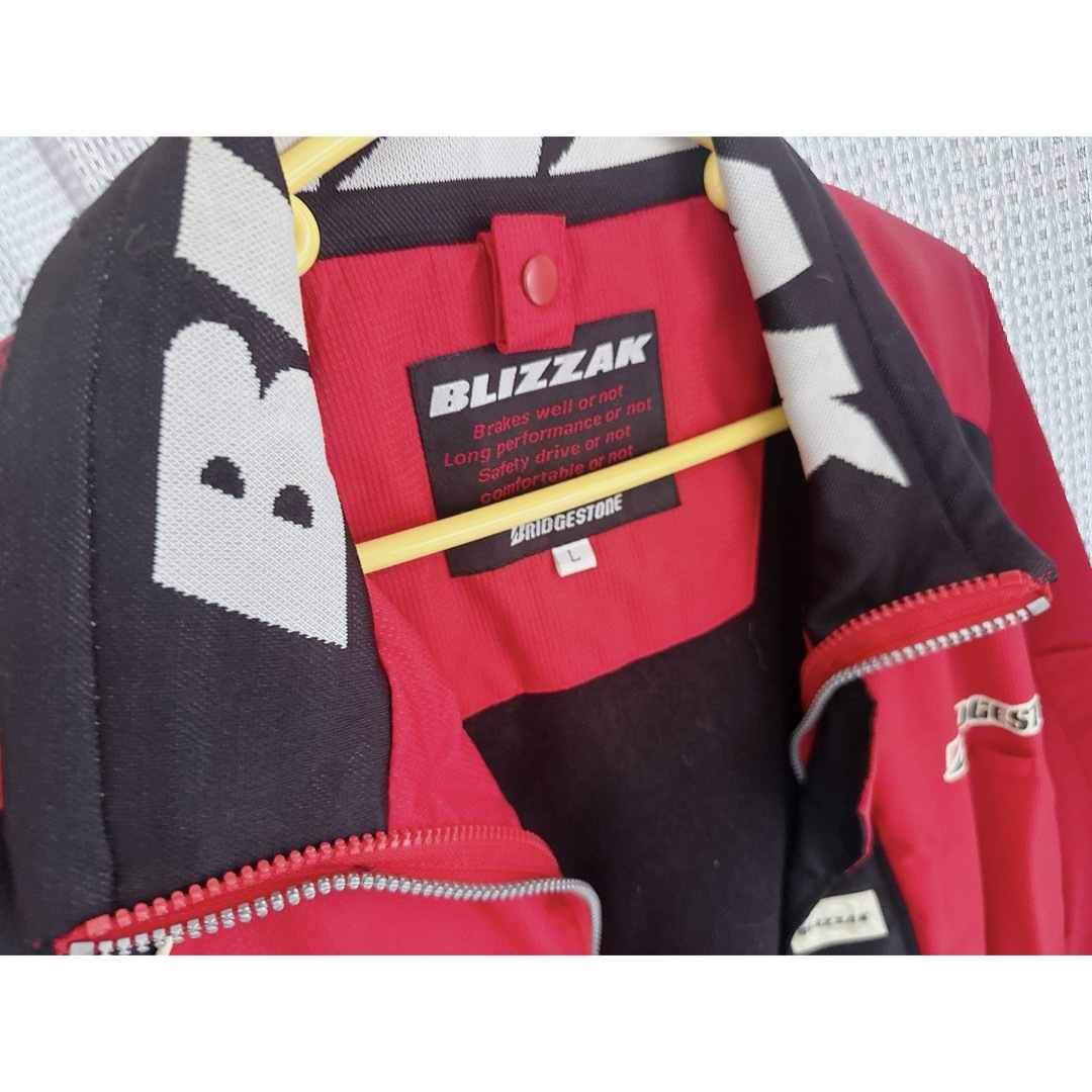 BRIDGESTONE(ブリヂストン)のブリジストン BLIZZAK ナイロンジャンパー 非売品 メンズのジャケット/アウター(ナイロンジャケット)の商品写真