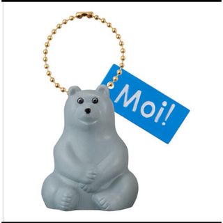 polar bear bankポーラーベア ミニチュアチャーム グレーのベア(キーホルダー)