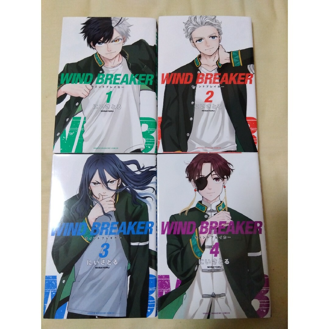 講談社(コウダンシャ)のＷＩＮＤ　ＢＲＥＡＫＥＲ 1-4 エンタメ/ホビーの漫画(少年漫画)の商品写真