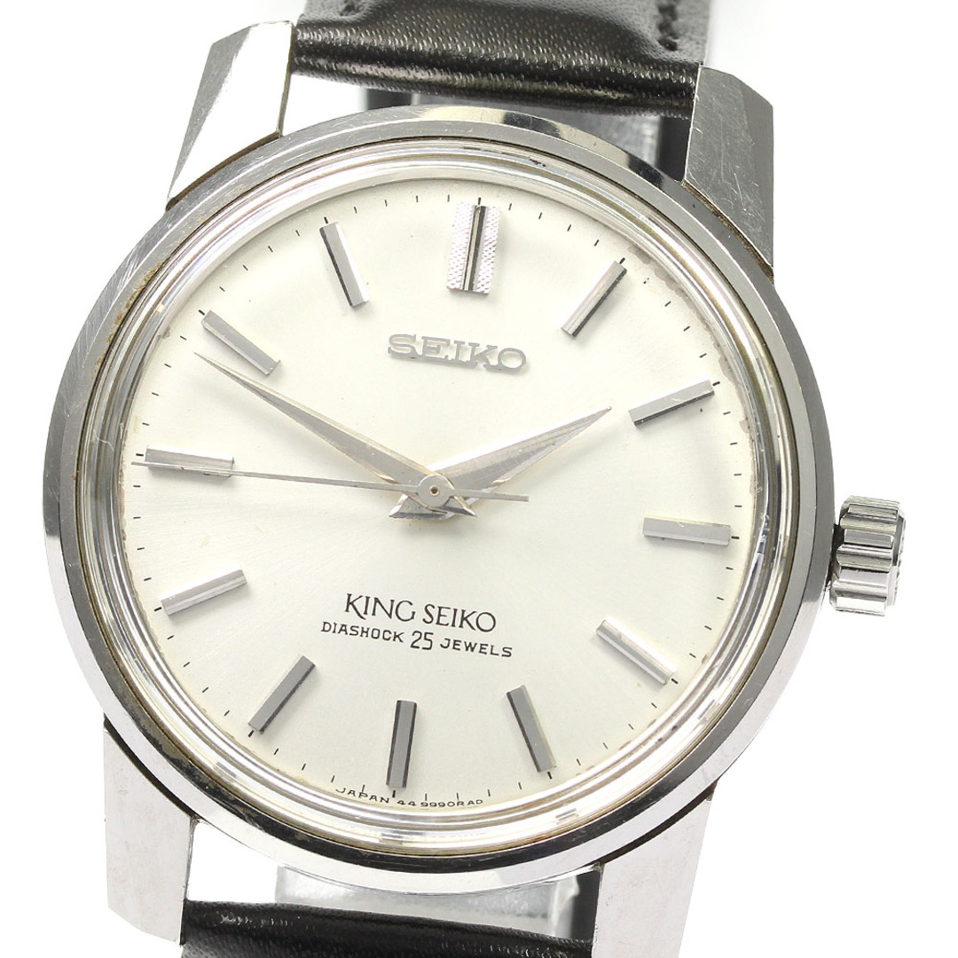 SEIKO(セイコー)のセイコー SEIKO 44-9990 KS キングセイコー 手巻き メンズ _809155 メンズの時計(腕時計(アナログ))の商品写真