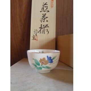煎茶セット(陶芸)