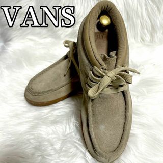 ヴァンズ(VANS)の90's VANSバンズ　ワラビーブーツ　 クラークス　27cm  キャメル(スニーカー)