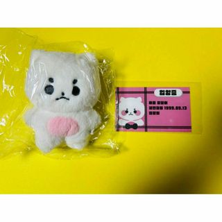 TXT ヨンジュン マスタニム ぬいぐるみ 11cm 연준(アイドルグッズ)