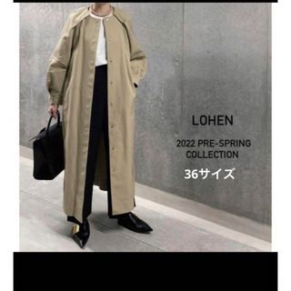 LOHEN ローヘン　ロングコート