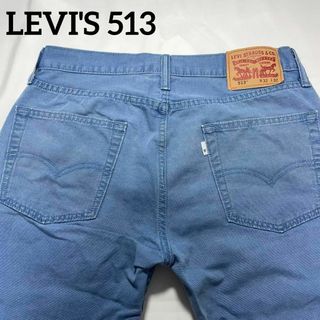 リーバイス(Levi's)のLEVI'S 513 ジーンズデニムパンツ スリムストレート W32 白Rタブ(デニム/ジーンズ)