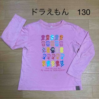 ドラえもん長袖Tシャツ　130(Tシャツ/カットソー)