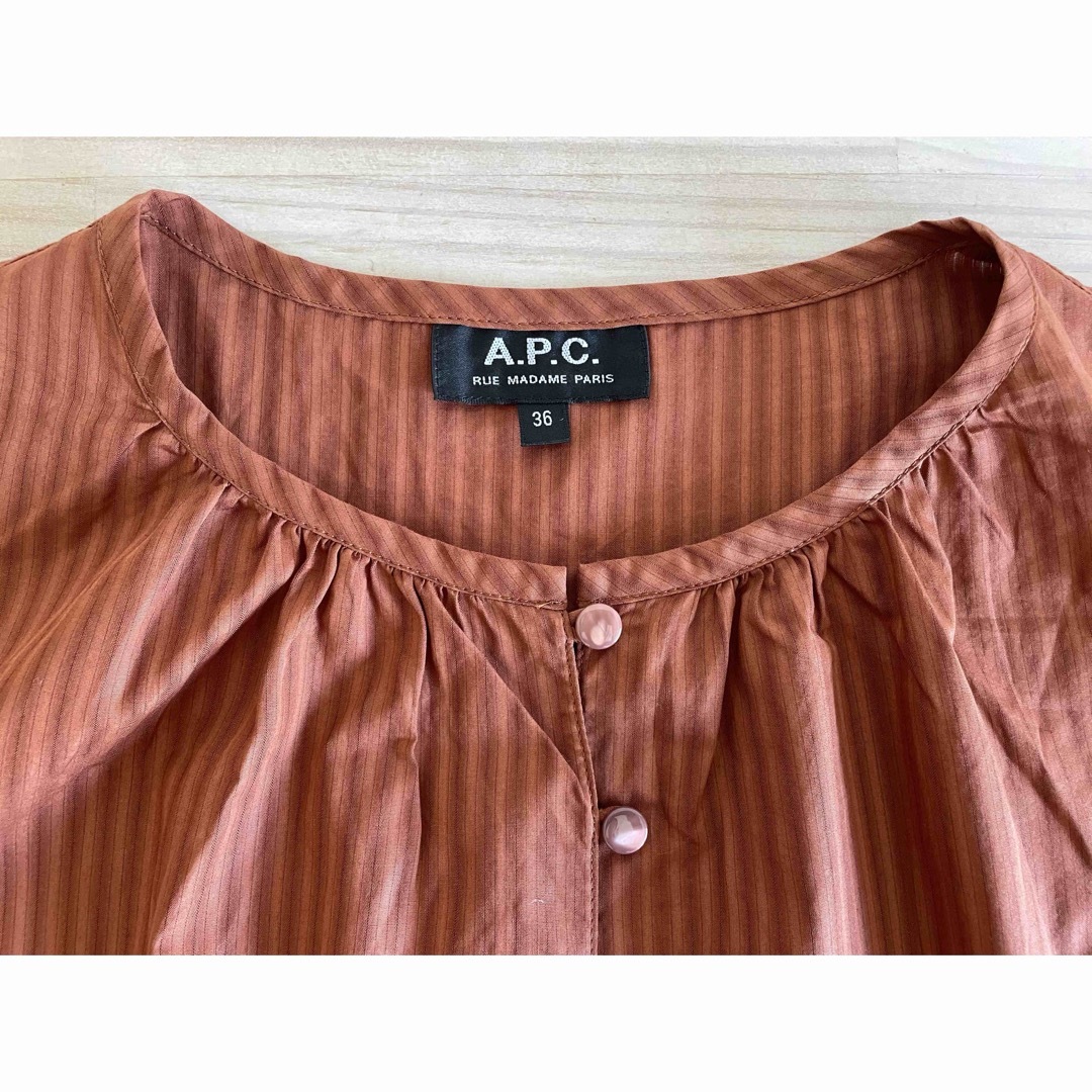 A.P.C(アーペーセー)のアーペーセー/トップス/ブラウス/シャツ/5分袖/36/SM/コットン/ブラウン レディースのトップス(シャツ/ブラウス(半袖/袖なし))の商品写真