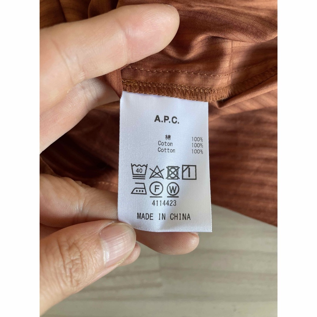 A.P.C(アーペーセー)のアーペーセー/トップス/ブラウス/シャツ/5分袖/36/SM/コットン/ブラウン レディースのトップス(シャツ/ブラウス(半袖/袖なし))の商品写真