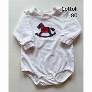 テータテート(tete a tete)の　【美品】　　cottoli   ロンパース　チェック柄　80サイズ(ロンパース)