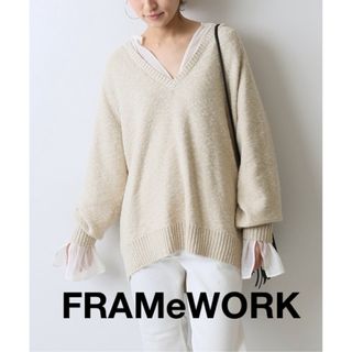 フレームワーク(FRAMeWORK)のFRAMeWORK［フレームワーク］綿麻スラブVネックプルオーバー　ベージュ(ニット/セーター)