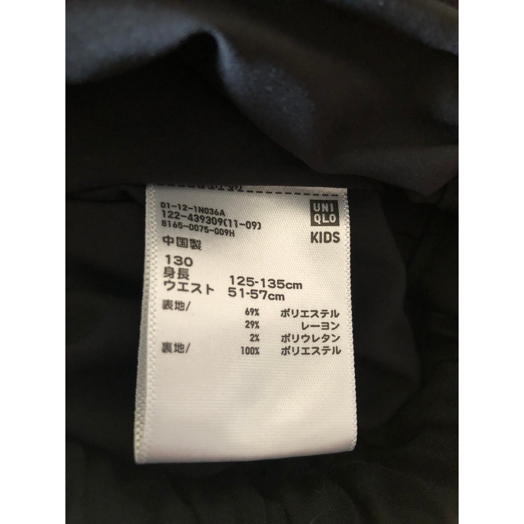 UNIQLO(ユニクロ)のUNIQLO プリーツスカート　120 キッズ/ベビー/マタニティのキッズ服女の子用(90cm~)(スカート)の商品写真