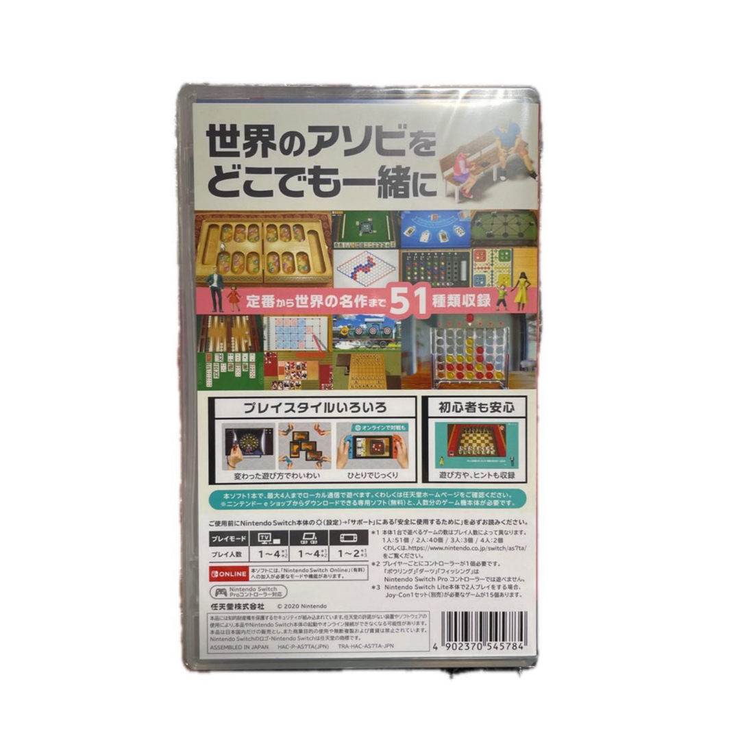 Nintendo Switch(ニンテンドースイッチ)の世界のアソビ大全51 エンタメ/ホビーのゲームソフト/ゲーム機本体(家庭用ゲームソフト)の商品写真