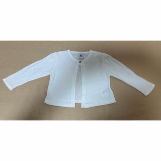 プチバトー(PETIT BATEAU)の【プチバトー】春物 薄手　カーディガン ホワイト　18month 81cm(カーディガン/ボレロ)