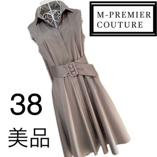 M-premier - 美品☆M PREMIER  COUTURE☆美スタイル☆ワンピース☆38 Ｍプル