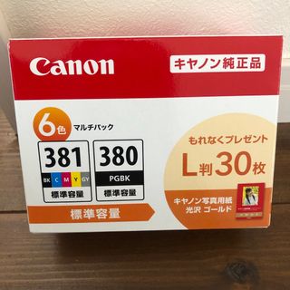 キヤノン(Canon)のキャノン　新品純正インク　6色マルチパック　標準容量➕おまけ開封済みインク(PC周辺機器)