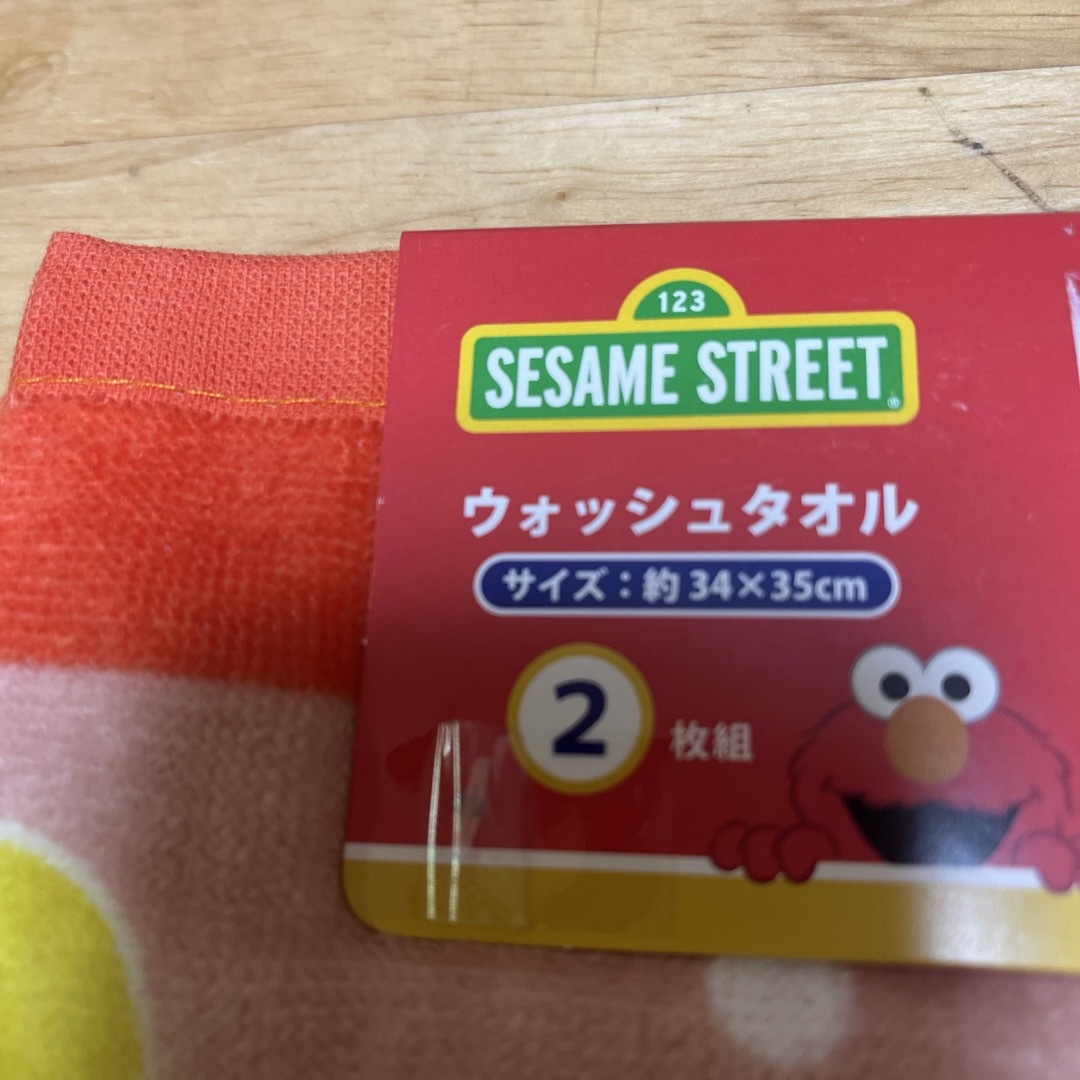 SESAME STREET(セサミストリート)のSESAME STREET30日まで エンタメ/ホビーのおもちゃ/ぬいぐるみ(キャラクターグッズ)の商品写真