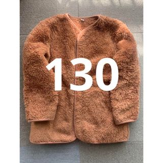 ユニクロ(UNIQLO)のユニクロ　防風　フリース　カーディガン　コート　130 記名なし(ジャケット/上着)