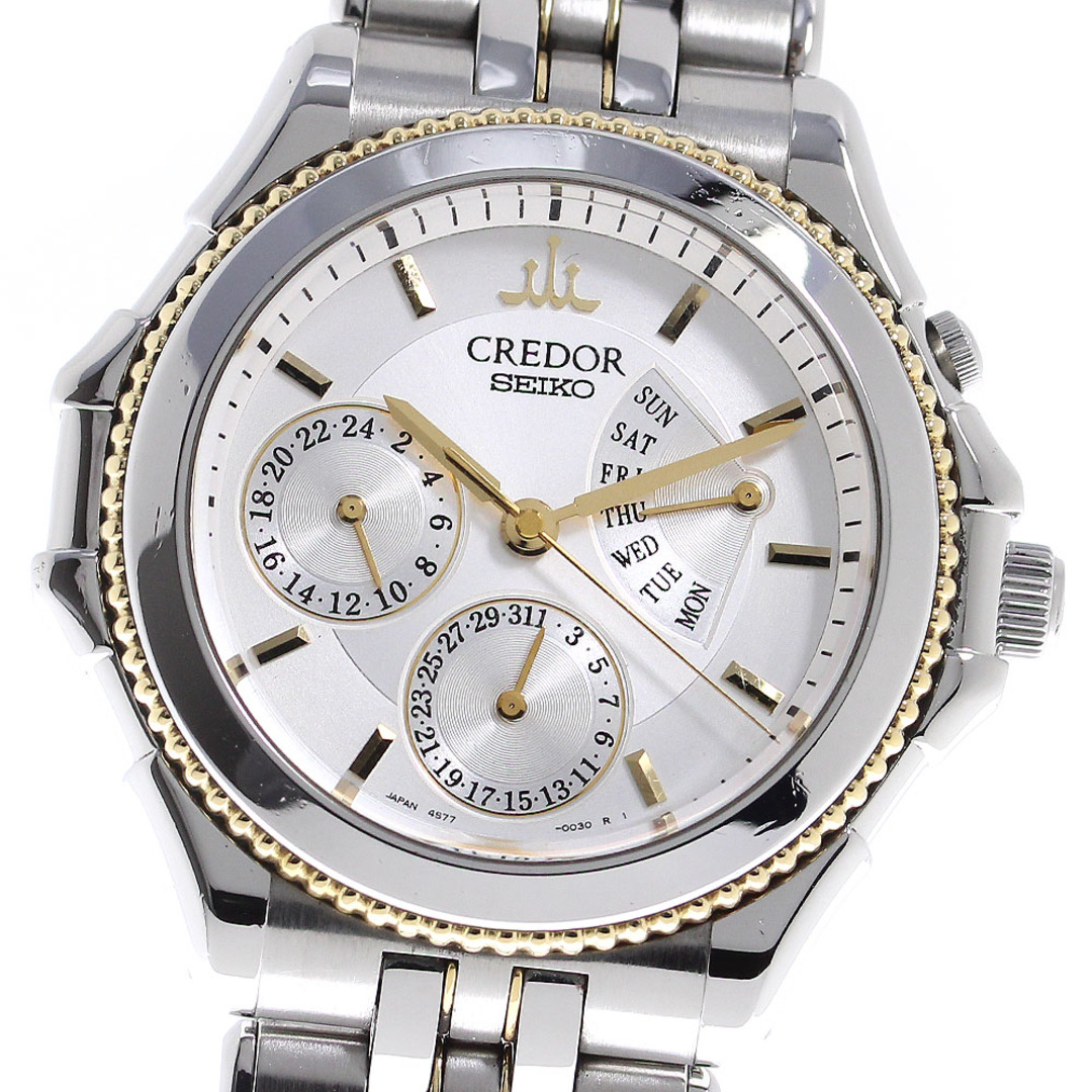 SEIKO - セイコー SEIKO 4S77-0A30/GCBG996 クレドール パシフィーク レトログラード 自動巻き メンズ _807696【ev15】