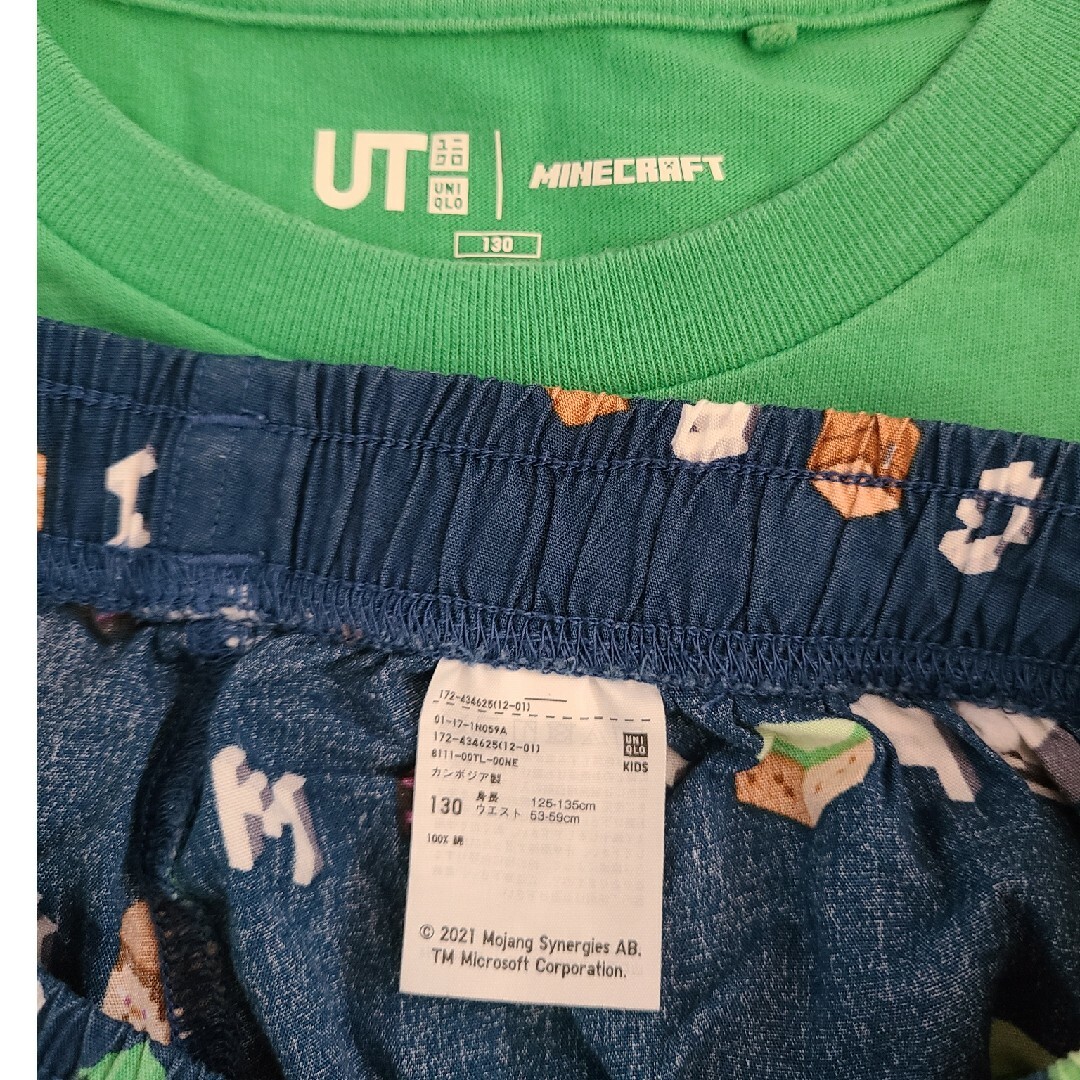 UNIQLO(ユニクロ)の130 マイクラ　Tシャツ　部屋テコ キッズ/ベビー/マタニティのキッズ服男の子用(90cm~)(Tシャツ/カットソー)の商品写真