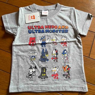 ウルトラマン  男の子 半袖Tシャツ 100cm(Tシャツ/カットソー)