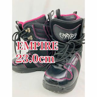 EMPIRE　エンパイア　スノボ　ブーツ　23cm　スノーブーツ　シューレース(ブーツ)