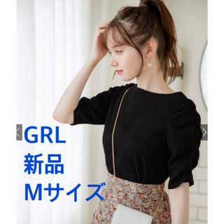 グレイル(GRL)のグレイル パワショルテレコトップス[dk1010] Mサイズ 新品(シャツ/ブラウス(半袖/袖なし))