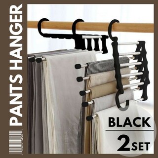 パンツハンガー ズボンハンガー 5連 2個 クローゼット 省スペース 黒 衣替え(押し入れ収納/ハンガー)