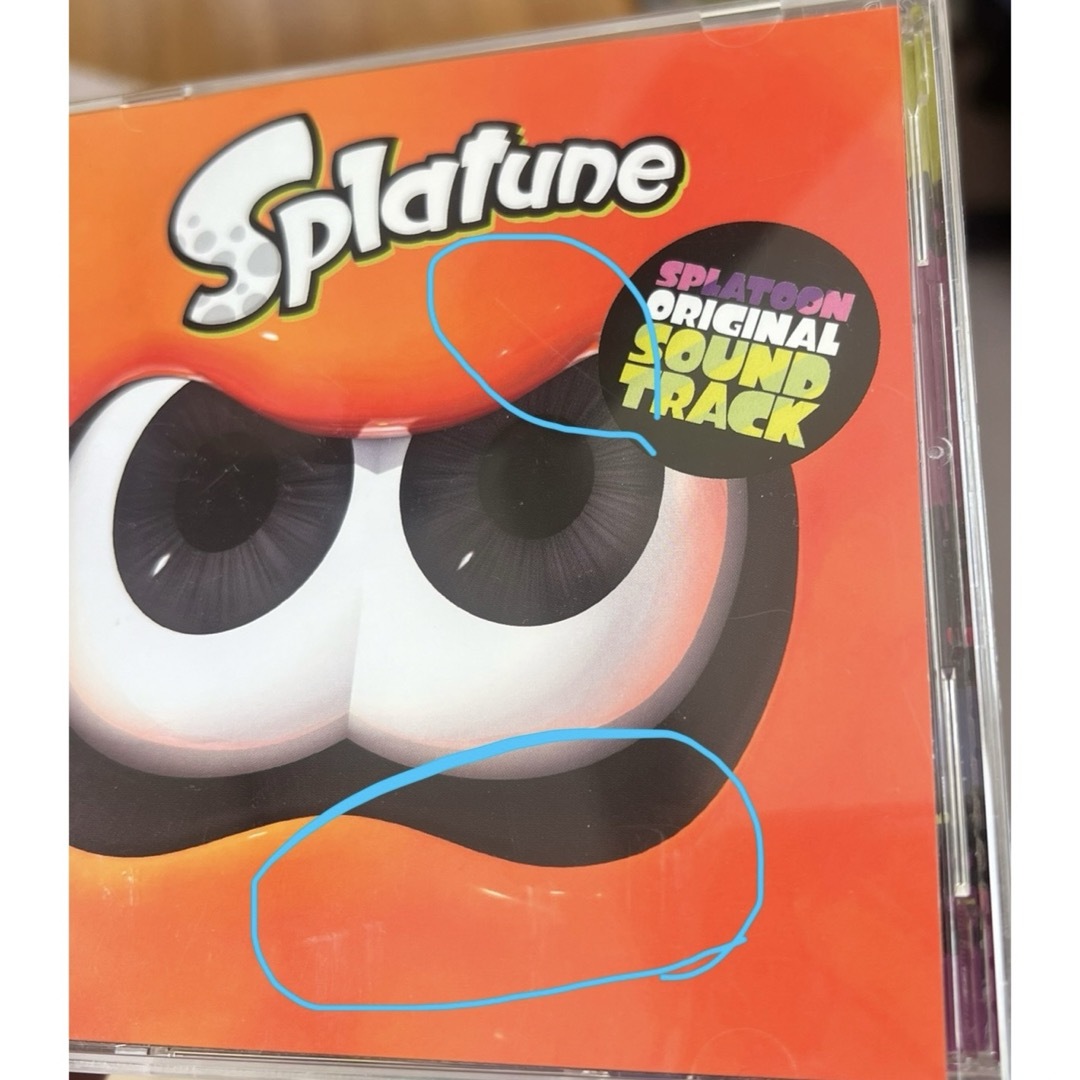 任天堂(ニンテンドウ)のSplatoon SOUNDTRACK「-Splatune-」スプラトゥーン エンタメ/ホビーのCD(ゲーム音楽)の商品写真